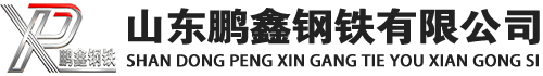 范县20#方管_范县45#方矩管_范县q355b无缝方管_范县q355c无缝方矩管_范县q355d无缝矩形管